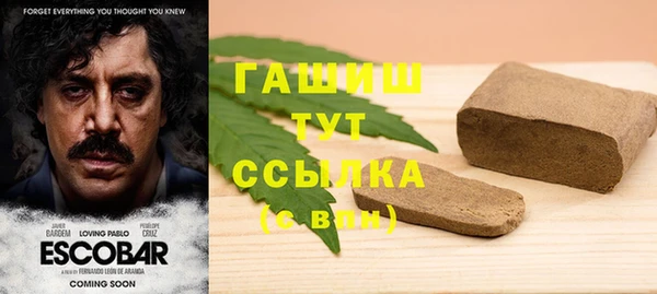 меф Алзамай