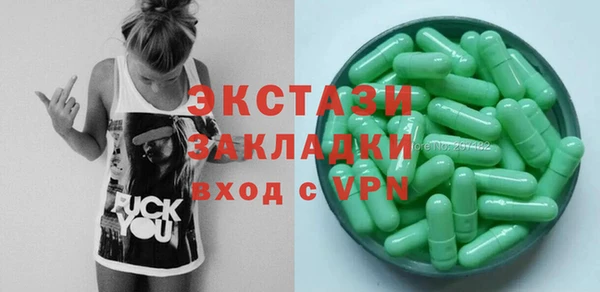 соль курить ск Остров