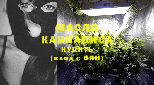 первитин Алексин
