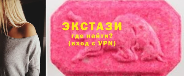 меф Алзамай