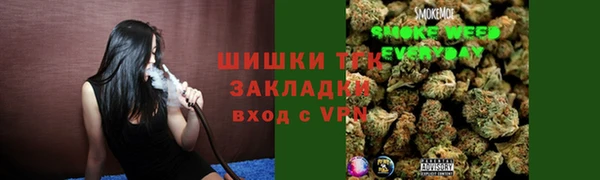 гидропоника Арсеньев
