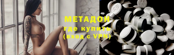 меф Алзамай