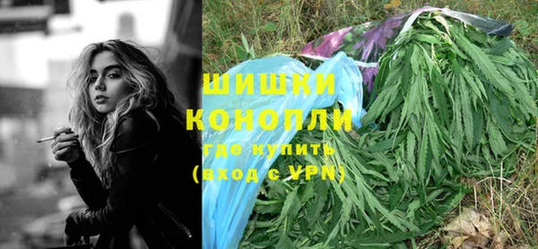 первитин Алексин