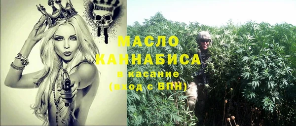 гидропоника Арсеньев