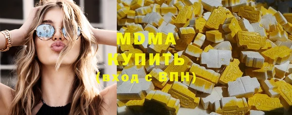 меф Алзамай