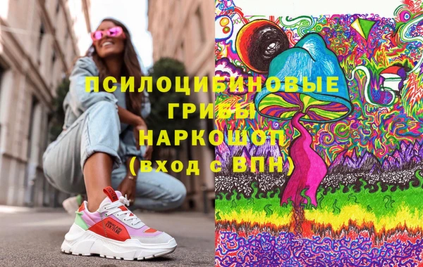 круглые Армянск