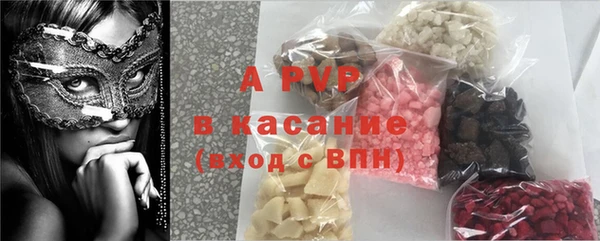 гидропоника Арсеньев