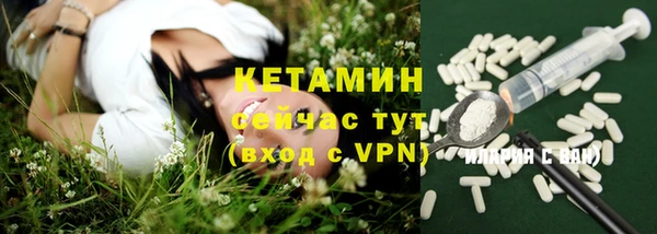меф Алзамай
