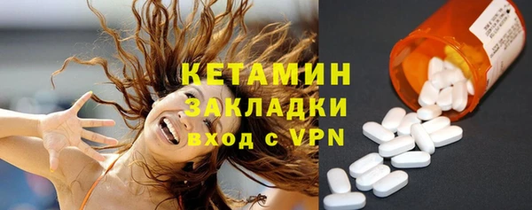 круглые Армянск