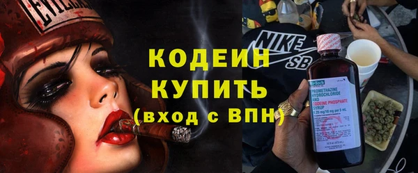 гидропоника Арсеньев