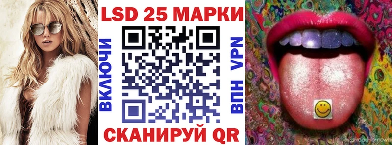 Марки NBOMe 1,8мг  цена наркотик  Красный Кут 